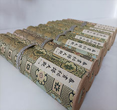 清河门春画全集之春画秘谱大观-中国古代春宫绘画全集